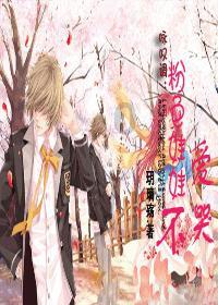 全民烧脑3去广告版