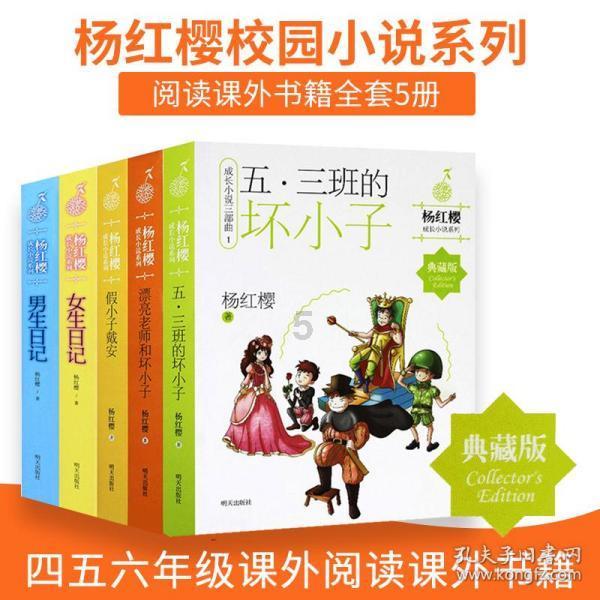 雷竞技比分