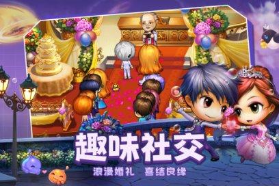探索知识星球平台,畅享怎么撩天秤座的小哥哥?的学习之旅