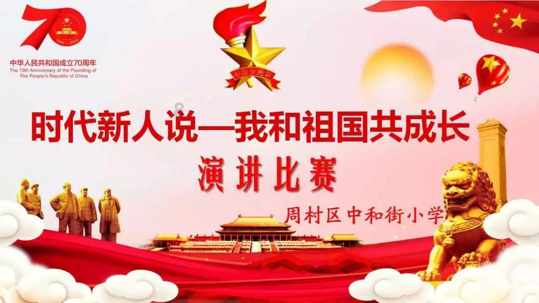 球球大作战下载最新版