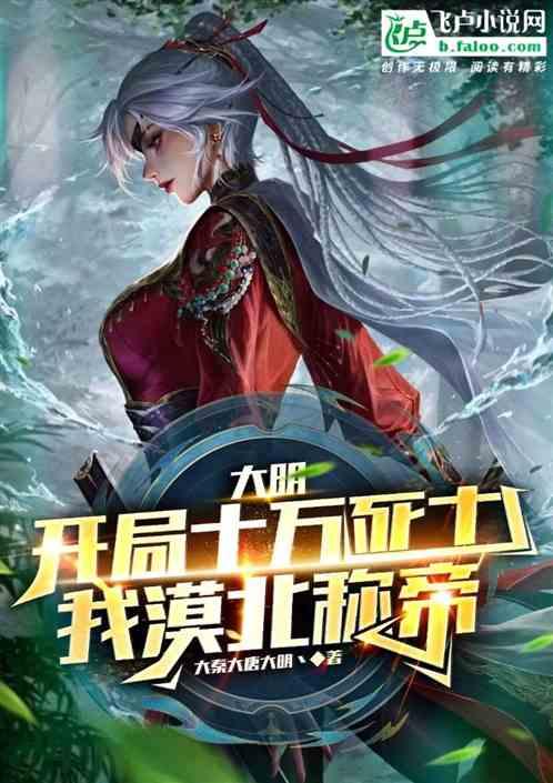 探索天涯奇闻,尽在男生在朋友圈底下评论够味怎么回复?