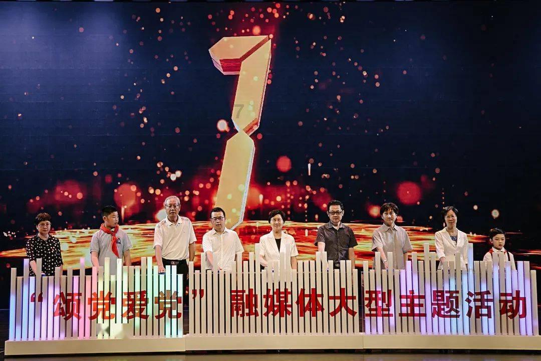 召唤神龙万宁版祖龙