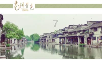 春雨直播app